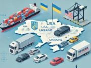 Доставка автомобилей из США в Украину: основные этапы и преимущества