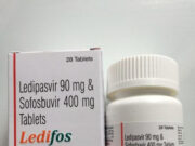 Ледифос (Ledifos): эффективное лечение гепатита С в Украине